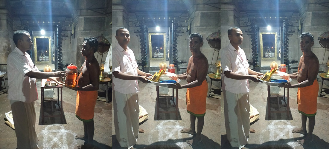 Kurumanankudi Temple