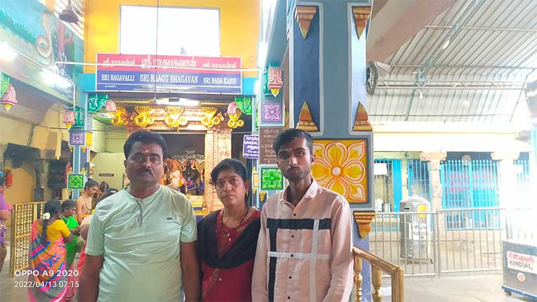 Thirunageswaran Rahu Dev temple