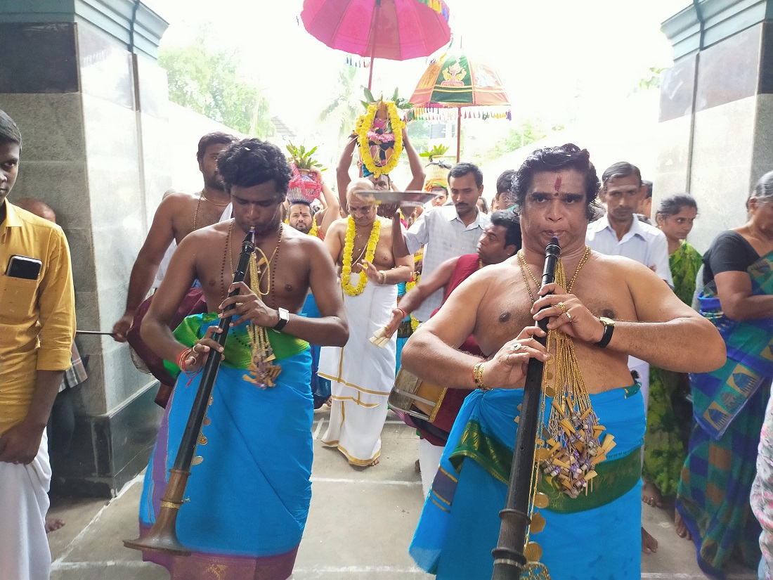 Gada (Kumba) parikiramaa with Nathaswara Music